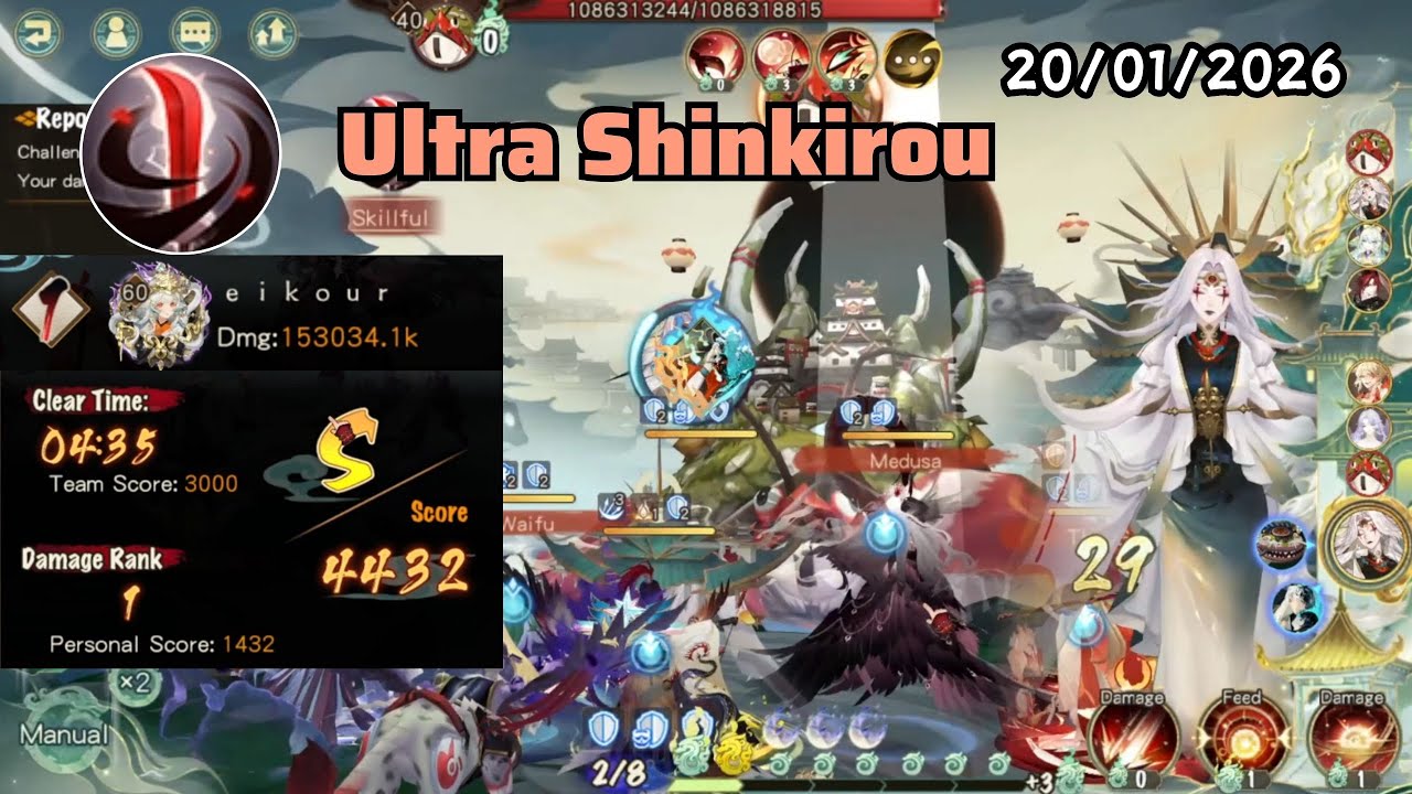 Ultra Shinkirou | Skillful | New team with new buffed Himiko