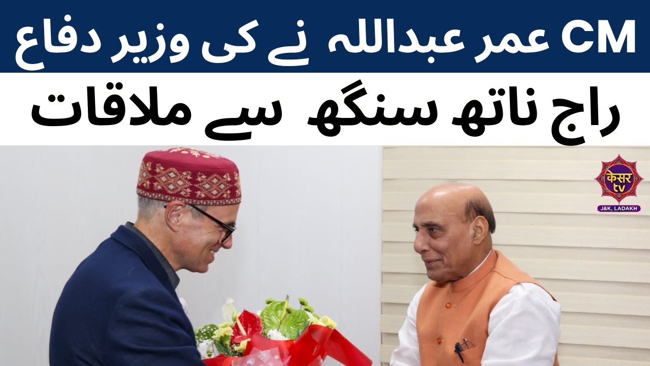Jammu Kashmir:Will work with him for J&K’s progress, says Rajnath Singh after meeting Omar Abdullah