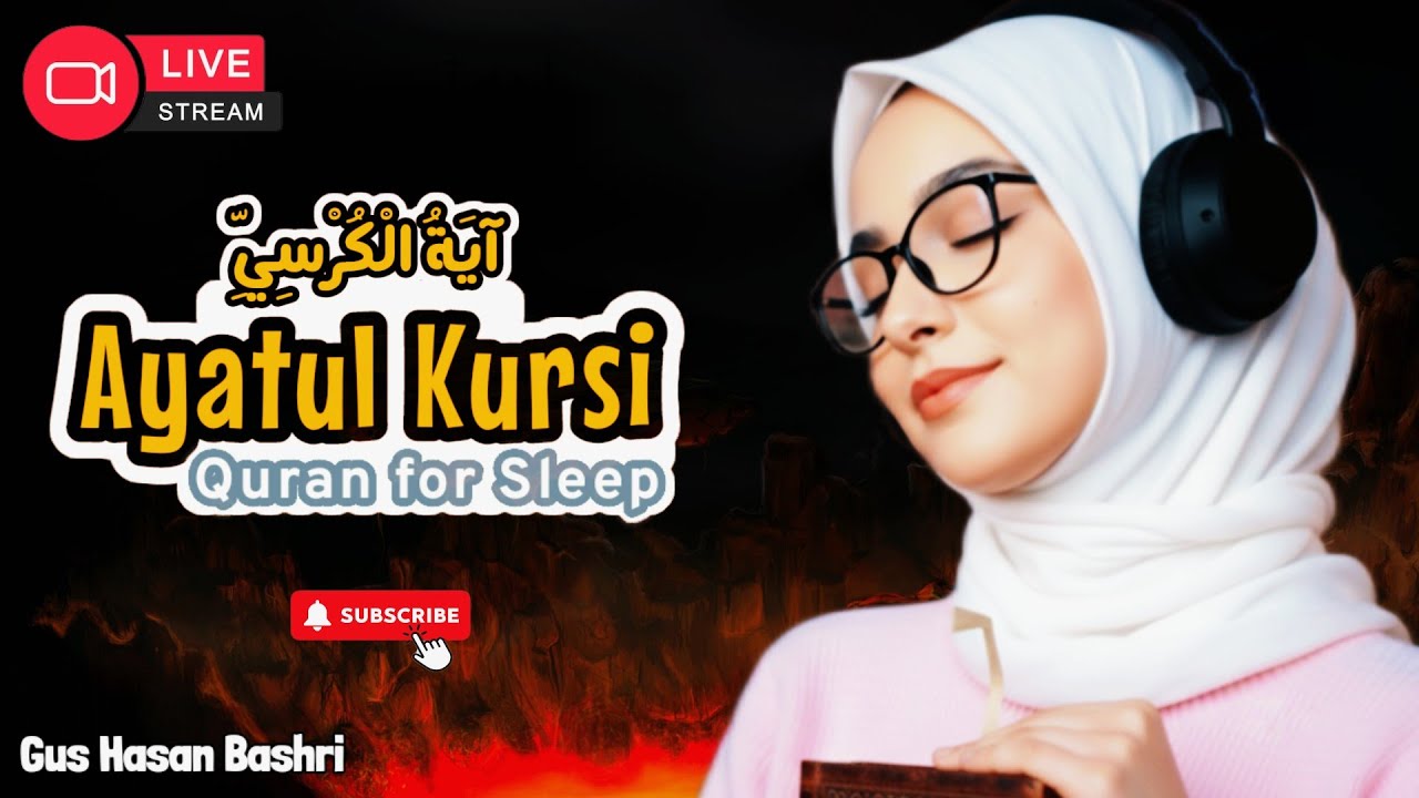 Ayatul Kursi 100 Times | Best Recitation for Deep Sleep & Protection Tonight