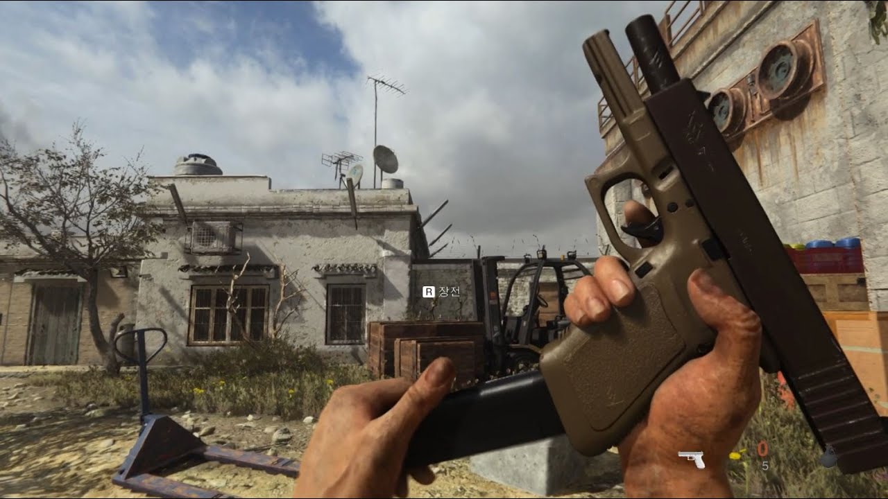 Call of Duty Modern Warfare Farah's Weapons Animations