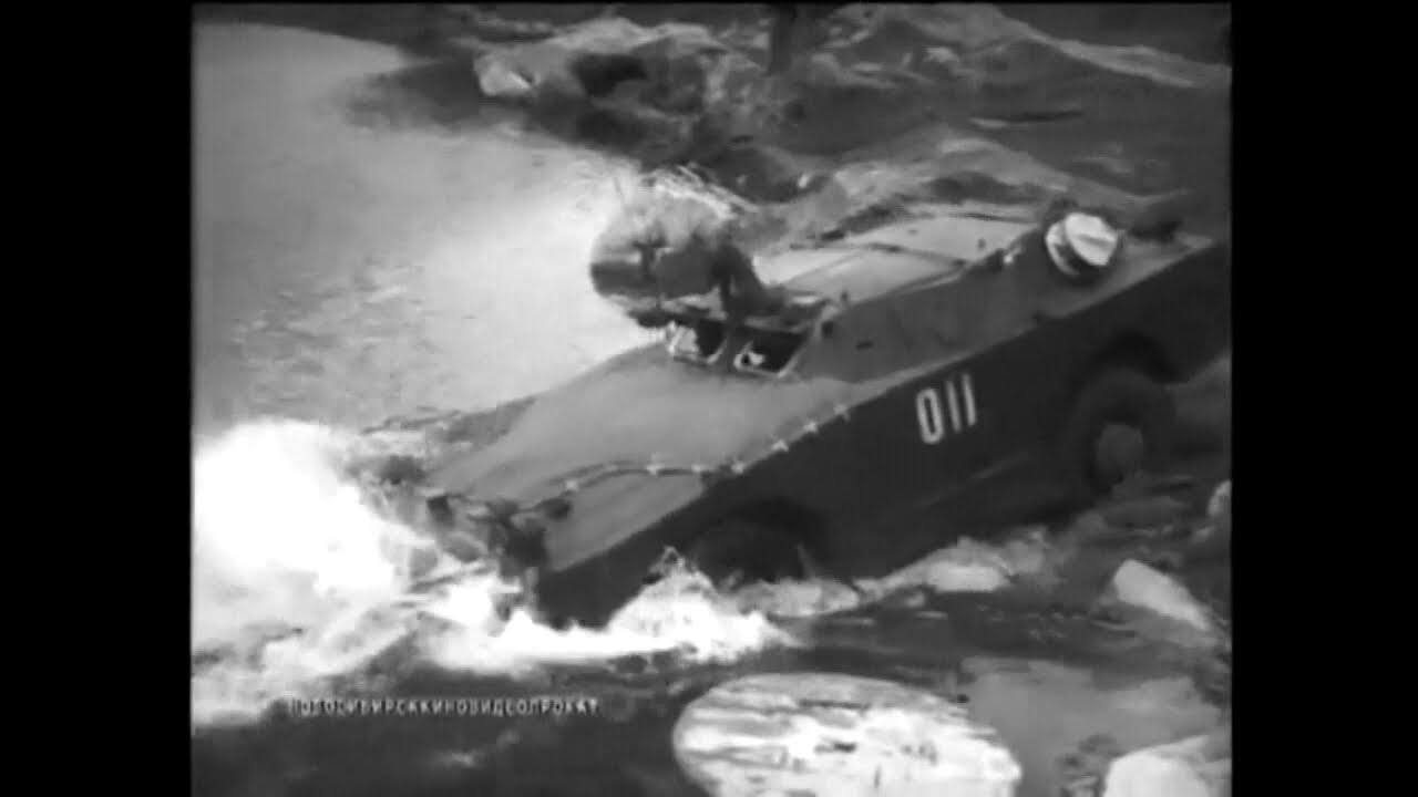 Soviet Army BRDM-1 Armored Scout Car