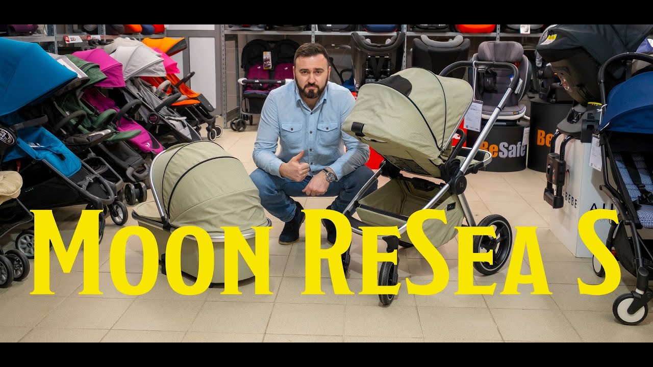 Полюбившаяся многим родителям детская коляска Moon ReSea в комплектации 2 в 1