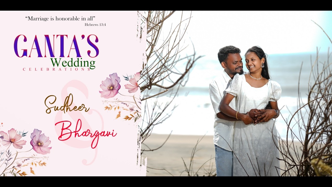 GANTA'S WEDDING CELEBRATION || SUDHEER + BHARGAVI || 12-02-26@11:00AM AT THURUPPALEM