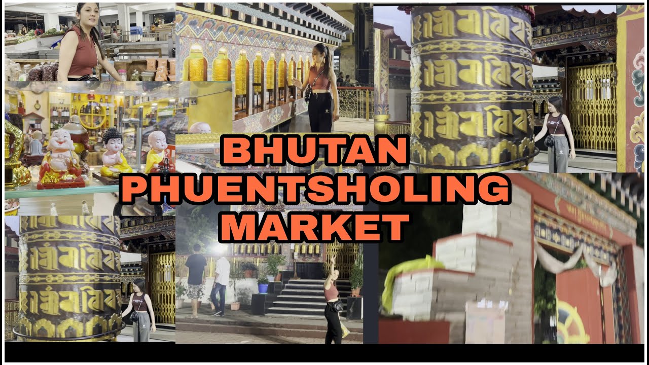 Bhutan Phuentsholing Bazaar || phuentsholing park night views ||