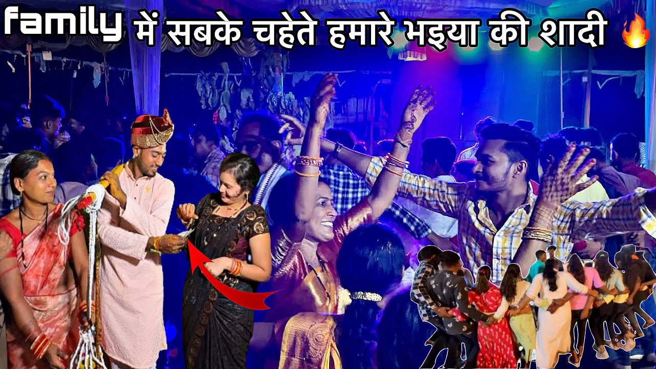 Bhaiya ki shadi 🔥 | Amazing chain dance of the girls of this village