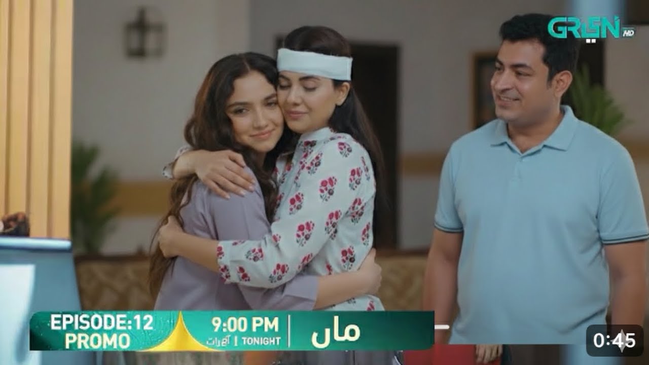 Maa Episode 12 Promo | Upcoming Twist | Maa Episode 12 Promo | Raha K Samne aya Sach  |today review 