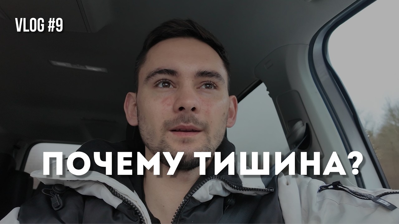 Ты молишься... а в ответ тишина