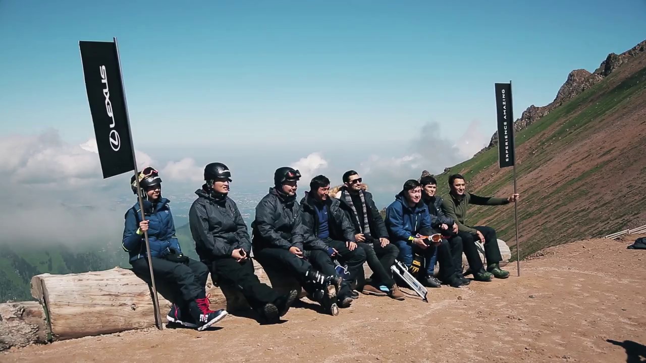 EXPERIENCE AMAZING