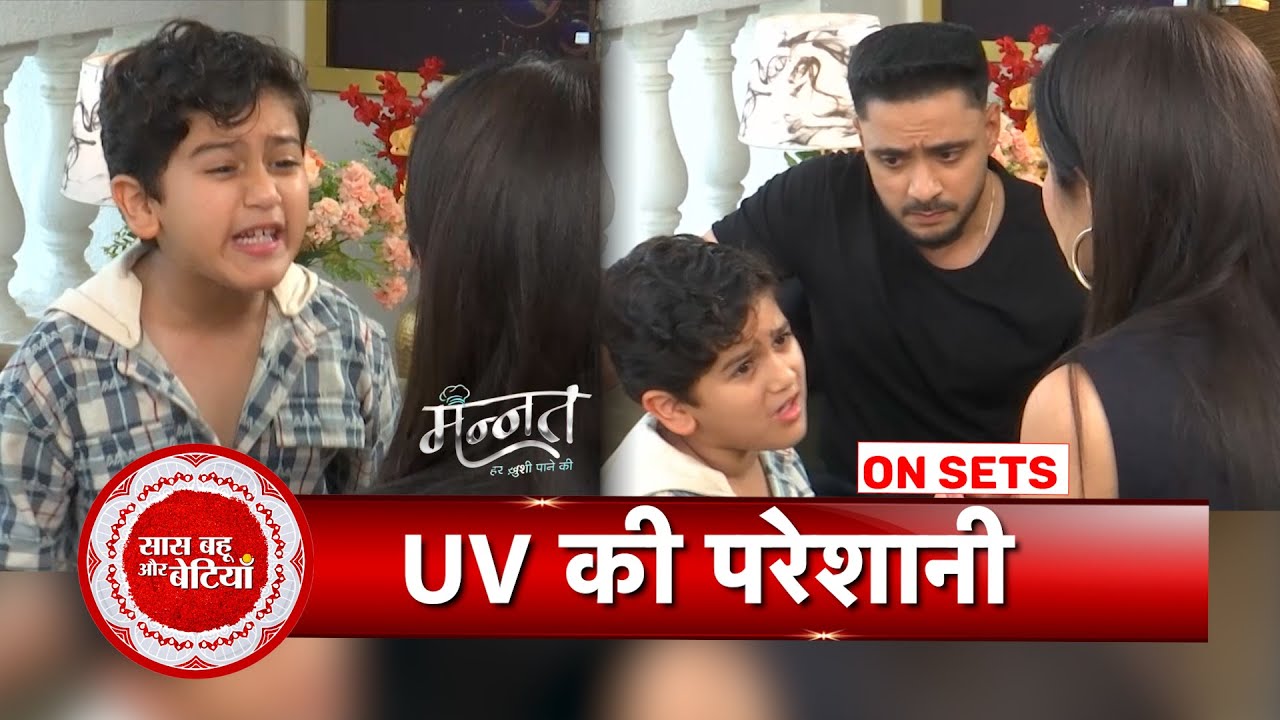 Mannat Har Khushi Paane Ki:UV Is Upset Has He Got Into Fight With Dua, Vikrant Tries to Cheer Him Up