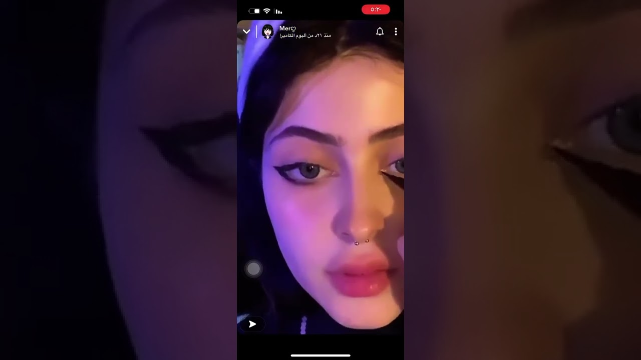 ميك اب تتوريال يجيب لك النوم Asmr   للجميلة  مير ❤️
