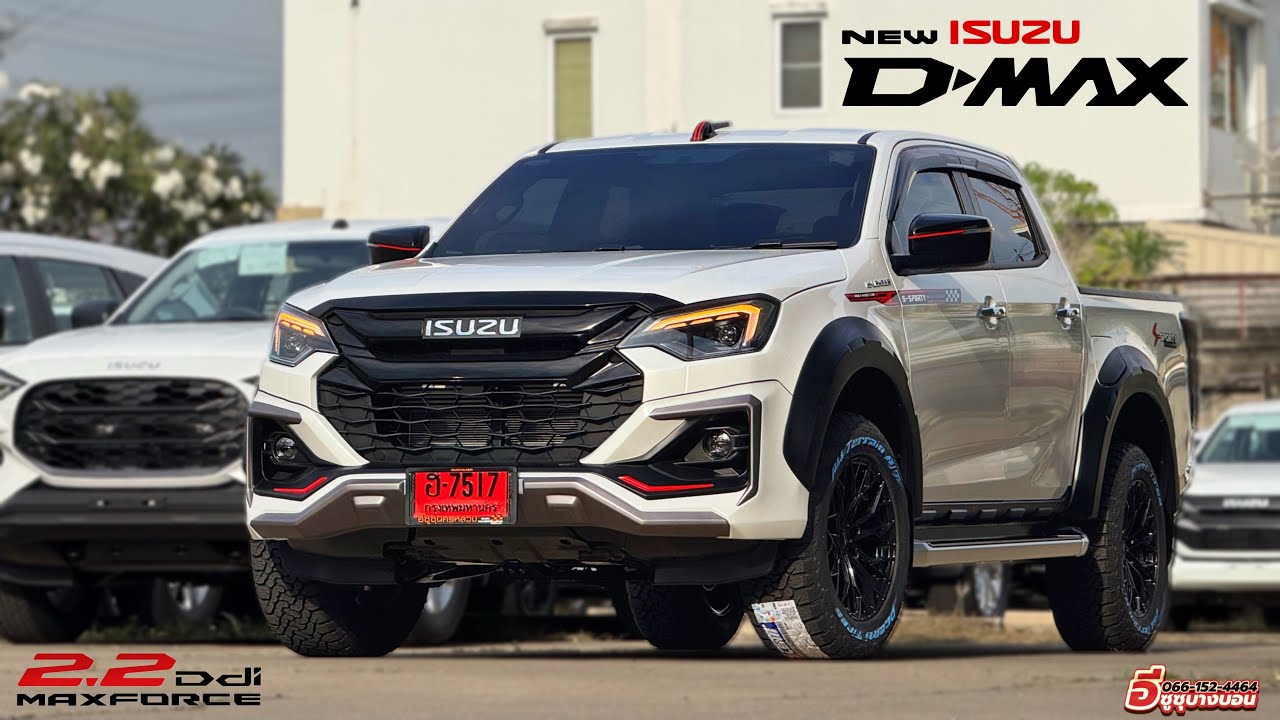 ส่งมอบ ISUZU D-MAX CAB4 HI-LANDER 2.2 Z AUTO 2025 สีขาวมุก ใหม่ #อีซูซุ #isuzu #อีซูซุ2025