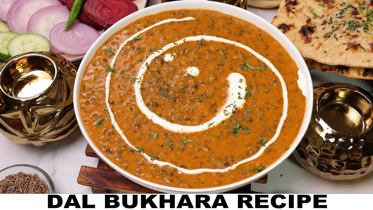 Restaurant Style Dal Bukhara Recipe in Hindi | ITC Maurya Special दाल बुखारा  | दाल बुखारा रेसिपी