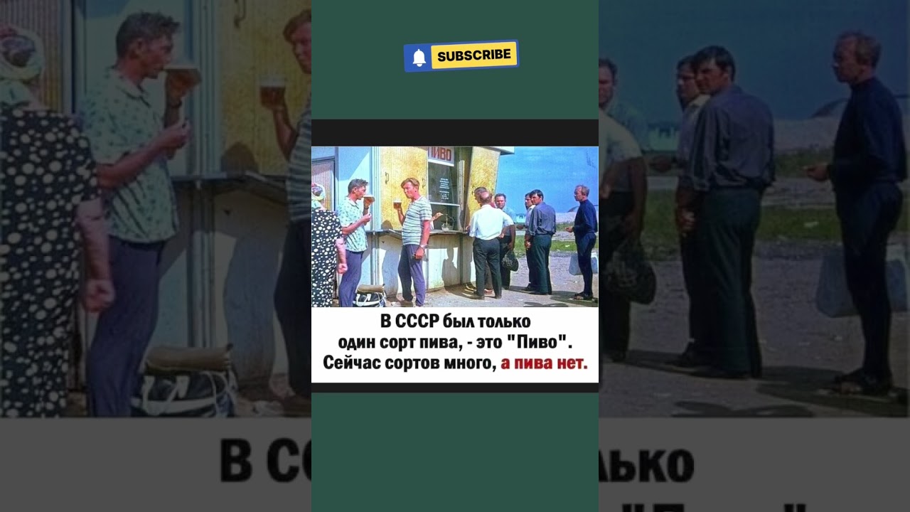 #мем #шуточное #юмор #смешновидео