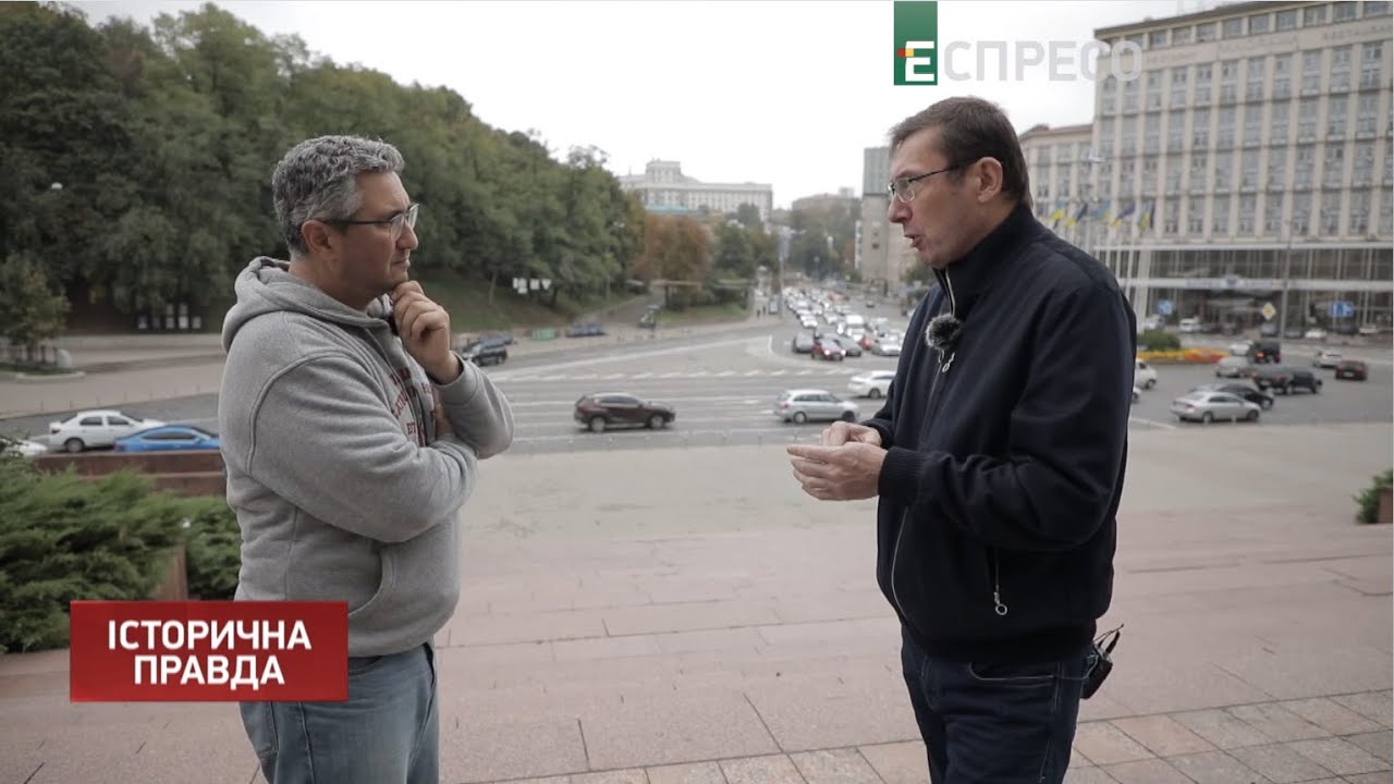 Хто керував Майданом? | Історична правда