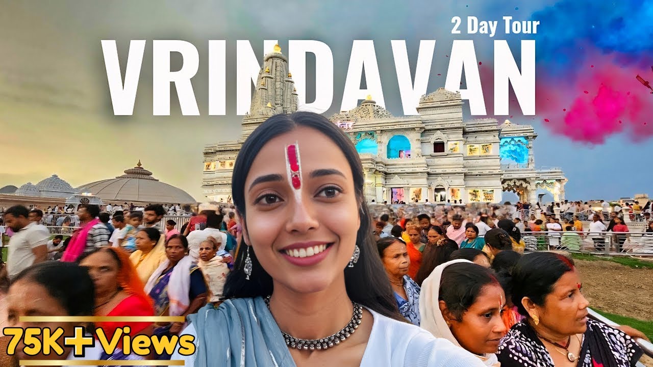 2 दिन में Mathura Vrindavan Darshan | Low Budget Trip Guide | Stay, Darshan, Market, Full Plan