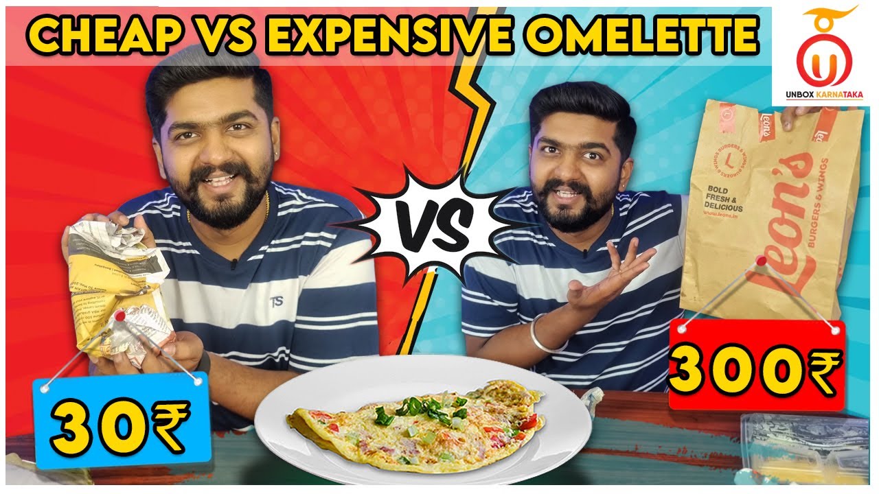 Cheap vs Expensive Omelette in Bangalore | Kannada Food Review | Unbox Karnataka