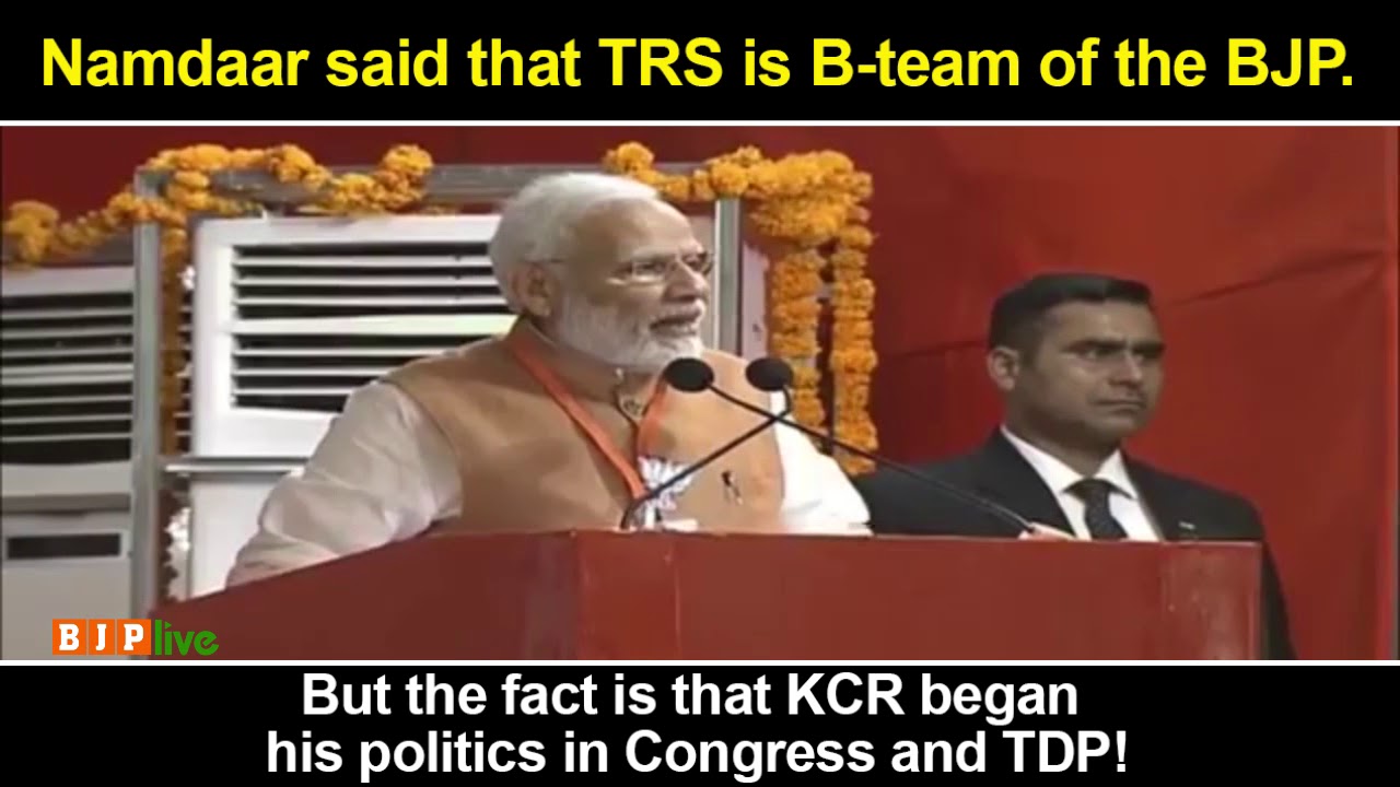 Congress said that TRS is B Team of the BJP but the fact is KCR began his politics in Congress & TDP