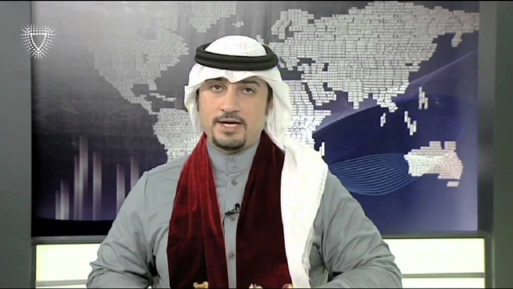 Bahrain TV News Bulletin: National Day