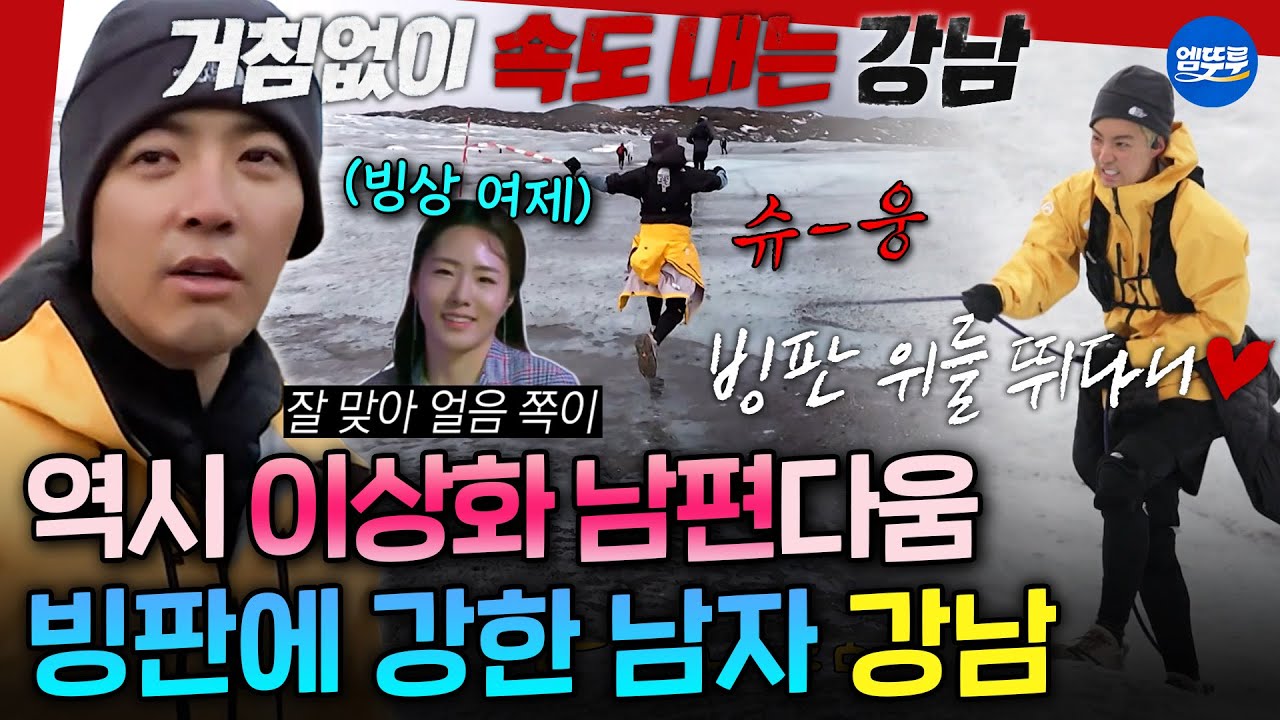 [극한84] 