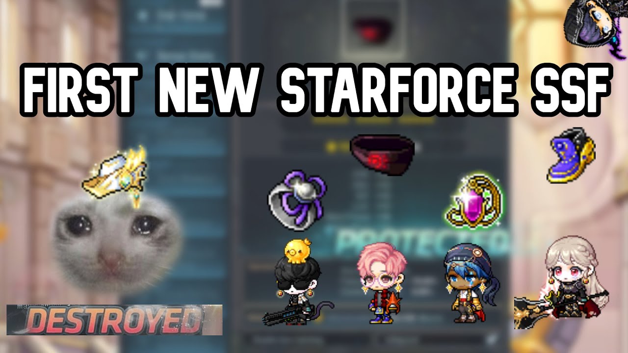 Тестирование новой системы Starforce в режиме SSF | gms kronos