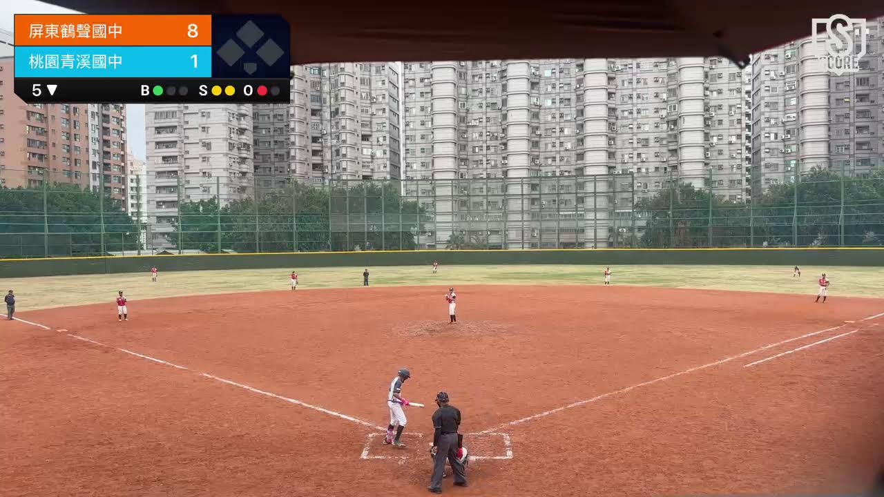 2026港都老四川盃青少棒 16強 屏東鶴聲 VS 桃園青溪