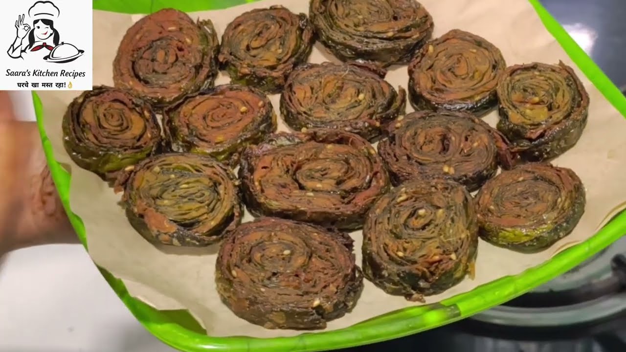 कुरकुरीत आणि स्वादिष्ट आळूवड्या | नवशिक्यांसाठी परफेक्ट #recipe #आळूवड्या #food #aluvadiyarecipe #fy