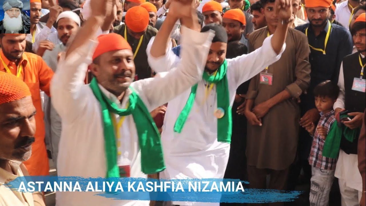 G O Baba G | Dhamal | URS Peer Syed Muhamad Ashraf KASHFI Shah Nizami | 2020