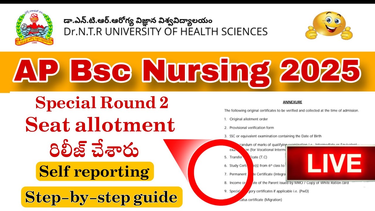 AP BSC NURSING 2025 || MQ Seat allotment released | Self reporting process & documents | NTRUHS 