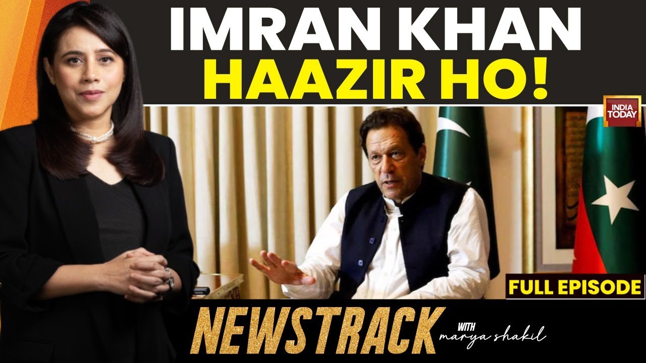 NewsTrack With Marya | Imran Khan Death Rumours: Adiala Jail Denies Claims