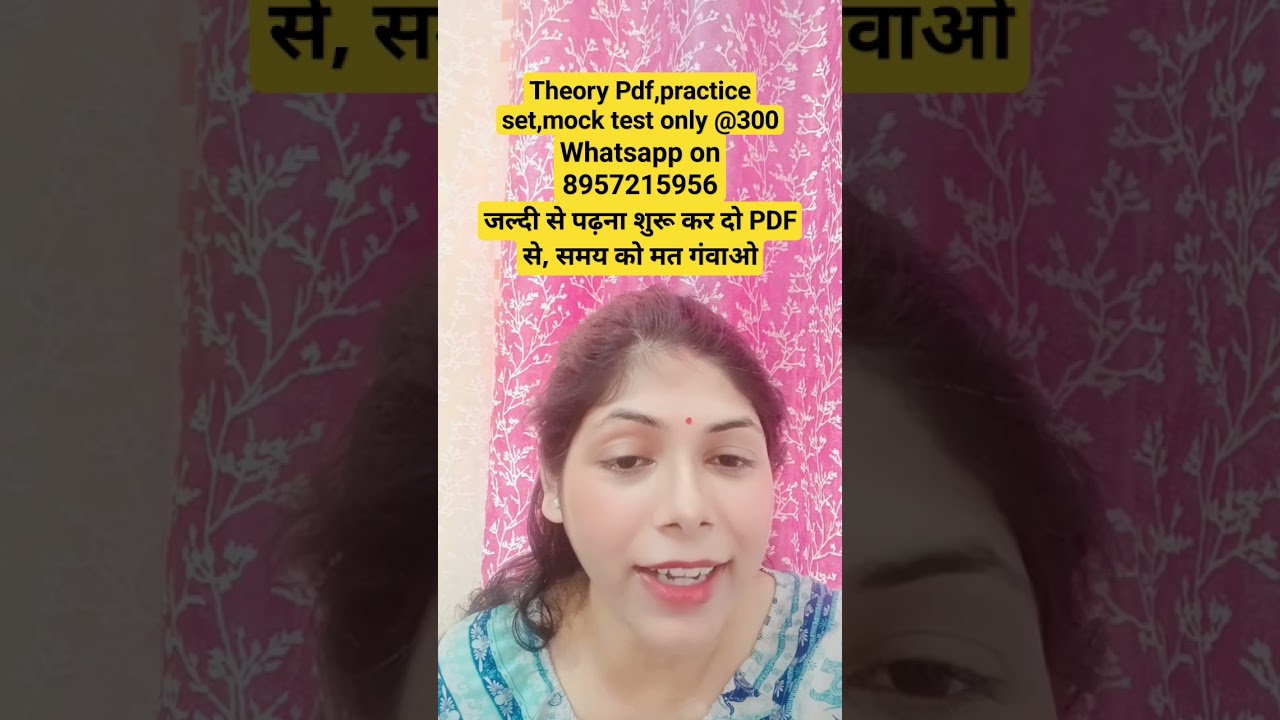 UPSSSC Mukhya Sevika Bharti | Mukhya Sevika Classes|Mukhya Sevika Exam Date |#upsssc #mukhyasevika