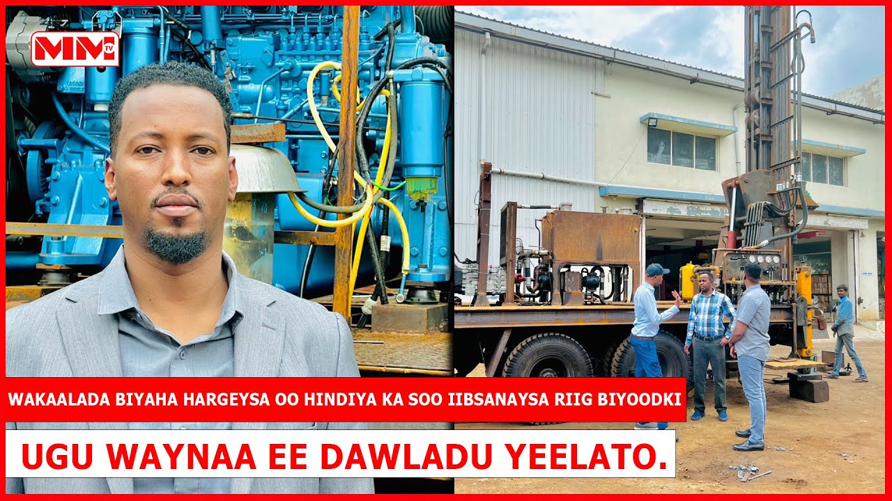 Wakaalada Biyaha Hargeysa oo Hindiya ka soo iibsanaysa Riig biyoodki ugu waynaa ee dawladu yeelato.