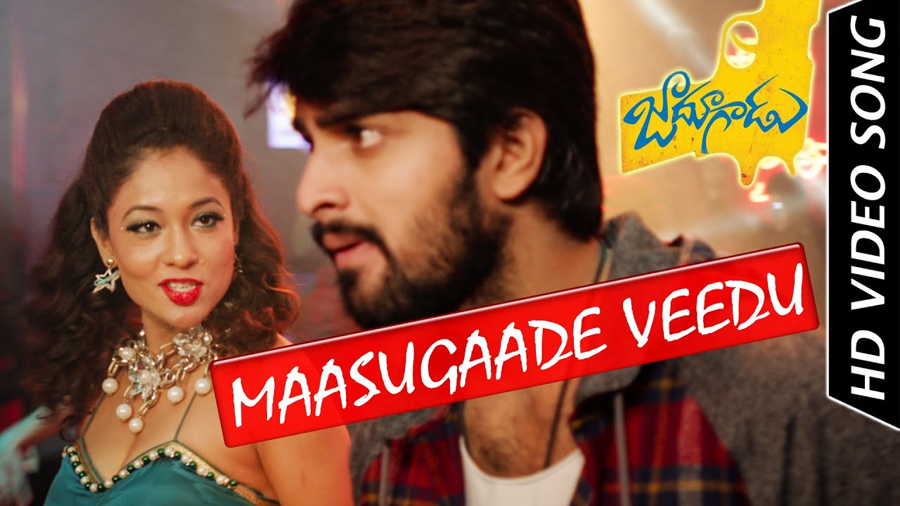 Jadoogadu Full Video Songs || Maasugaade Veedu Video Song || Naga Shourya, Sonarika Bhadoria