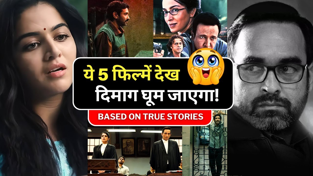 Top 5 Best Bollywood Psychological Thriller Movies Based on True Stories