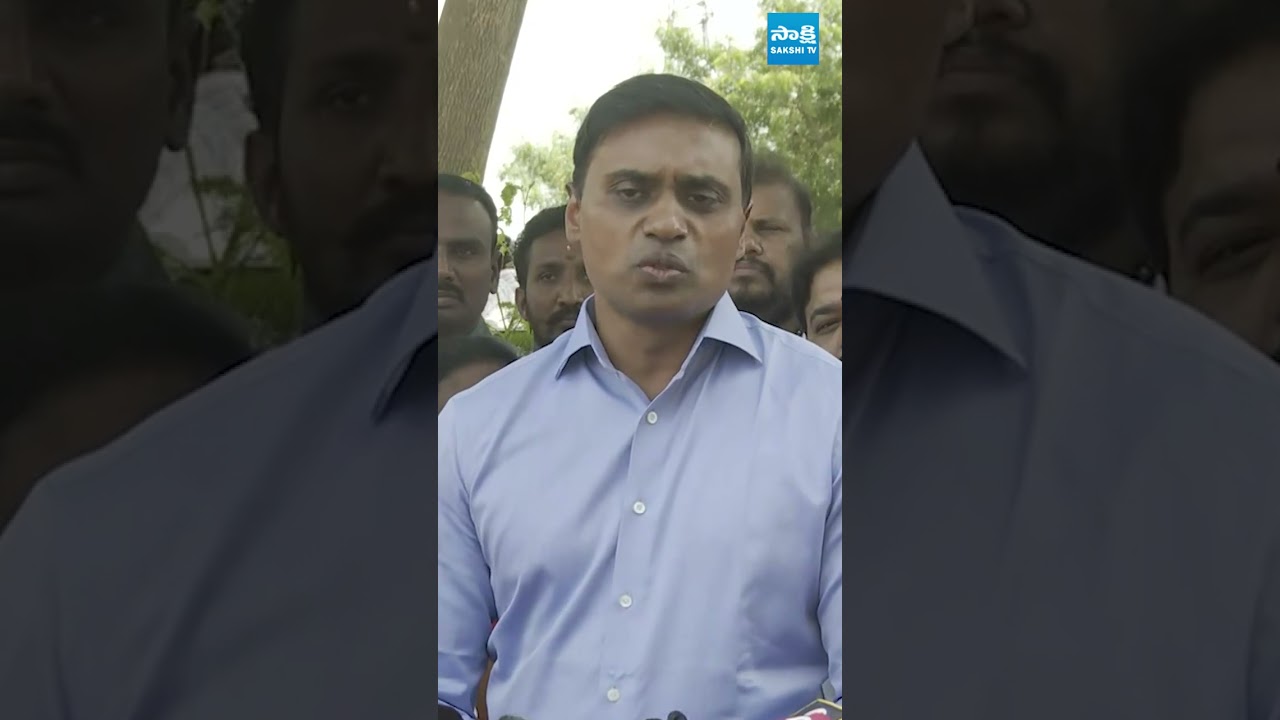 YSRCP MP Midhun Reddy Slams Chandrababu Govt | Nara Lokesh | Pinnelli Ramakrishna Reddy @SakshiTV