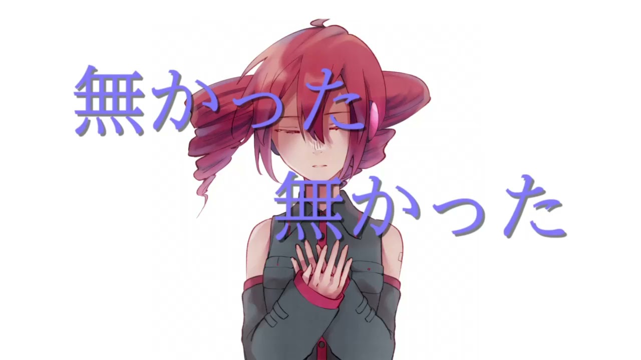 キキョウ