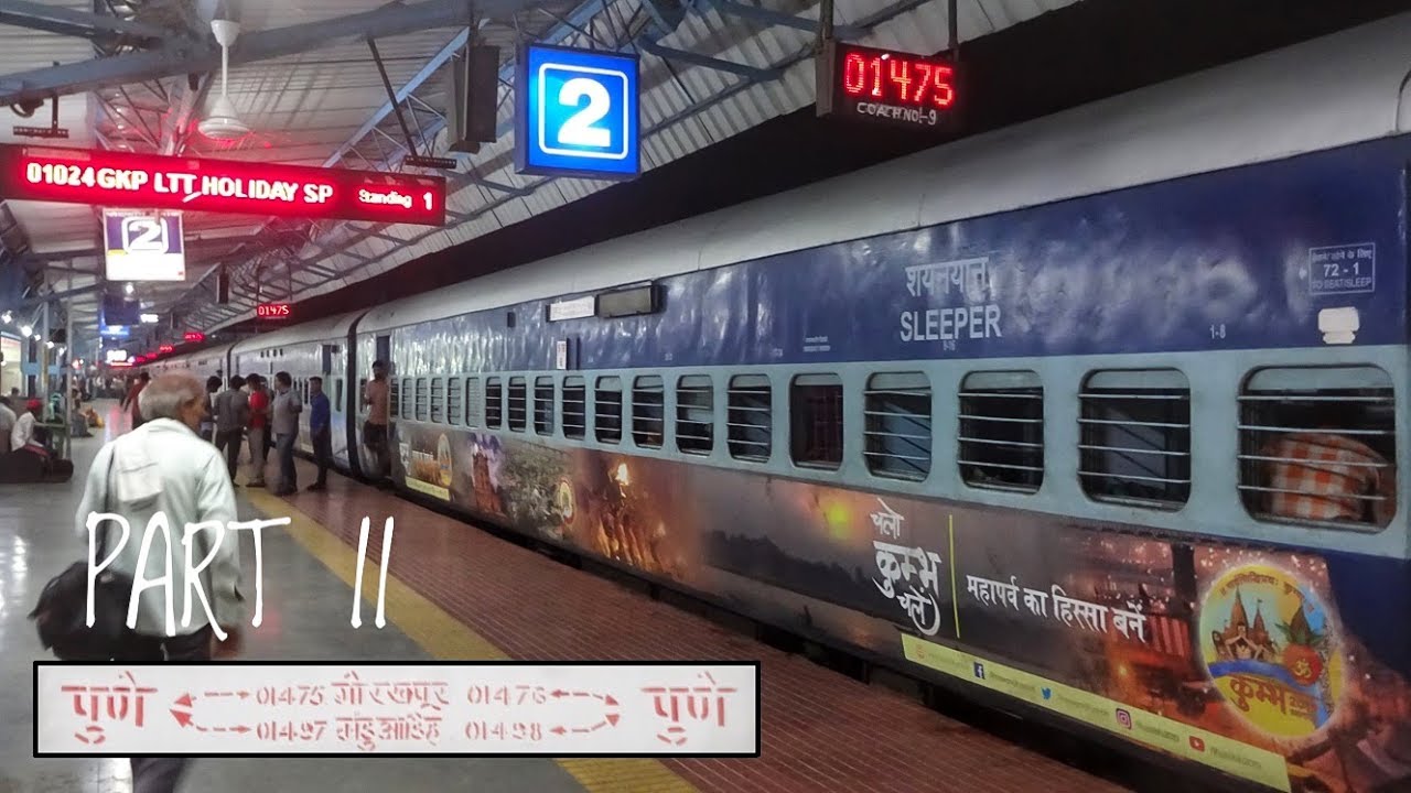 PUNE To KANPUR | Summer Special Train Journey | Part II | Indian Railways