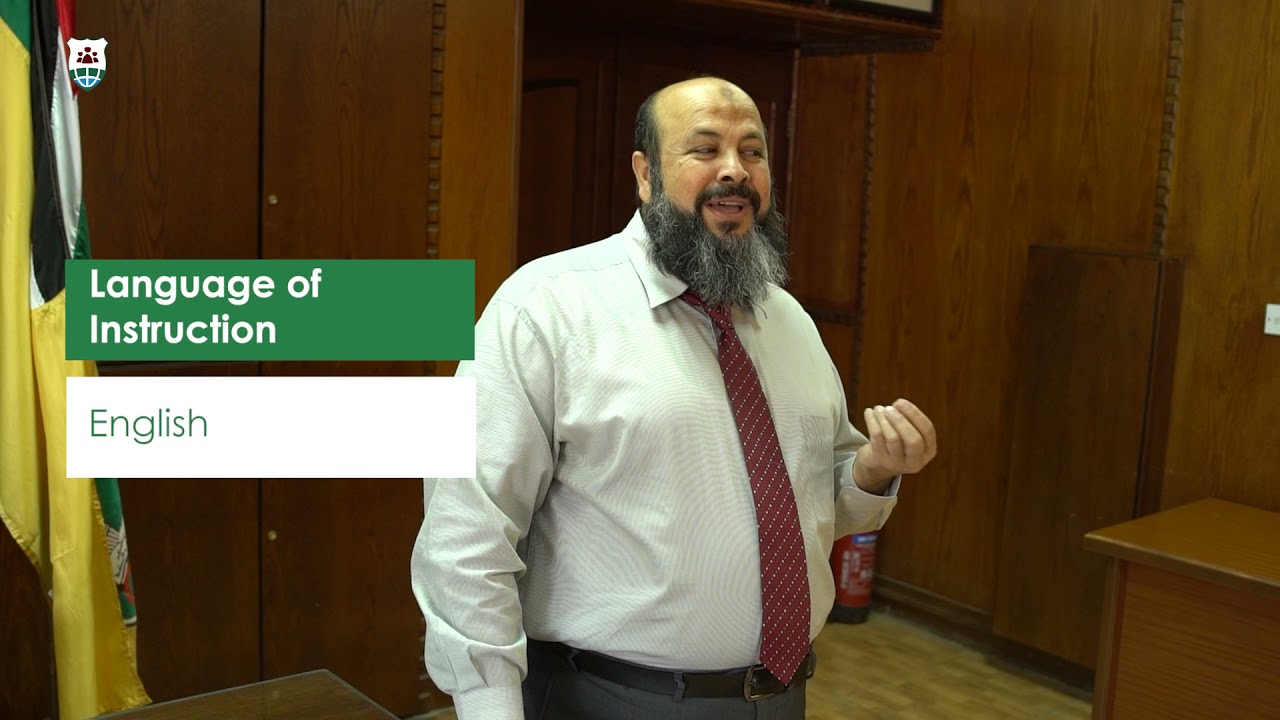 Master in Islamic Studies - ماجستير الدراسات الاسلامية