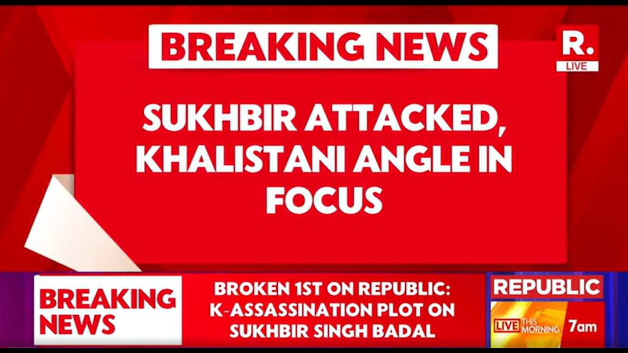 Khalistani Leader Narain Singh Chaura Arrested for Firing Shots at Sukhbir Singh Badal
