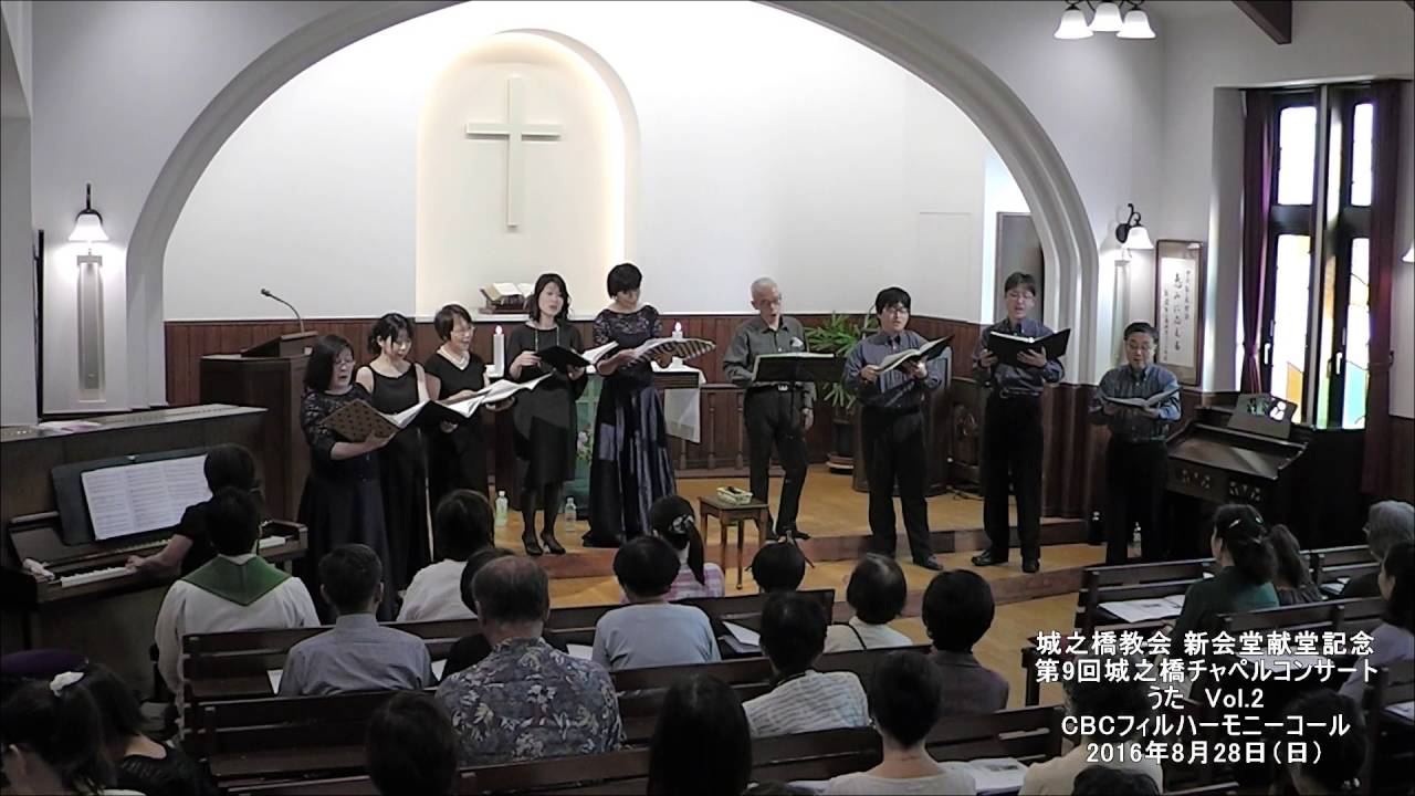 主の祈り　The Lord's Prayer-BOB CHILCOTT-