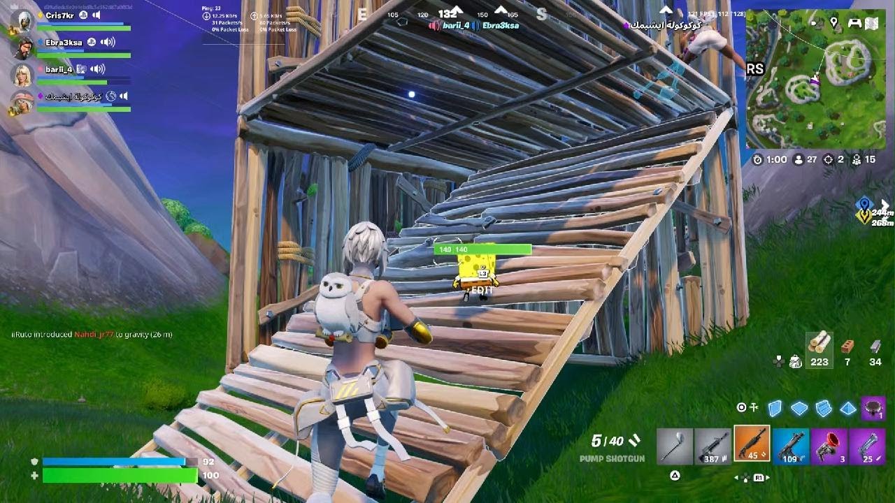 Fortnite_20260101234912