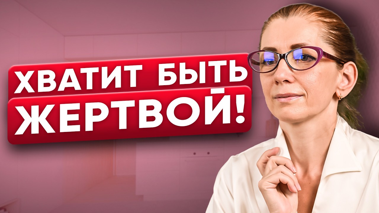 На этой МАНИПУЛЯЦИИ Нарцисс вас ловит каждый день! (узнай пока не поздно)