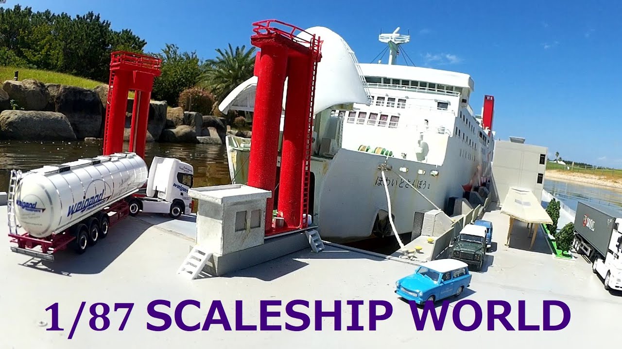 1/87 RC SCALESHIP WORLD Part 1(乗車編）
