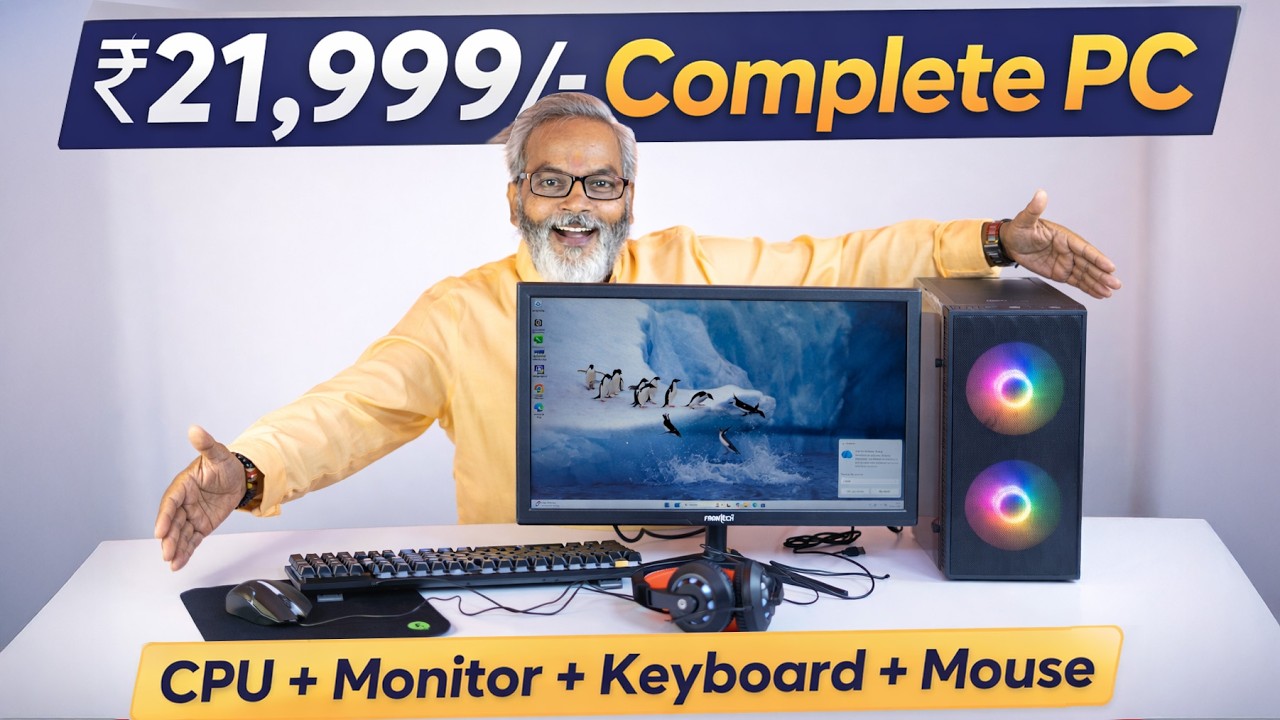 ₹21,999/-  Complete PC Build 🔥 CPU + Monitor + Keyboard + Mouse