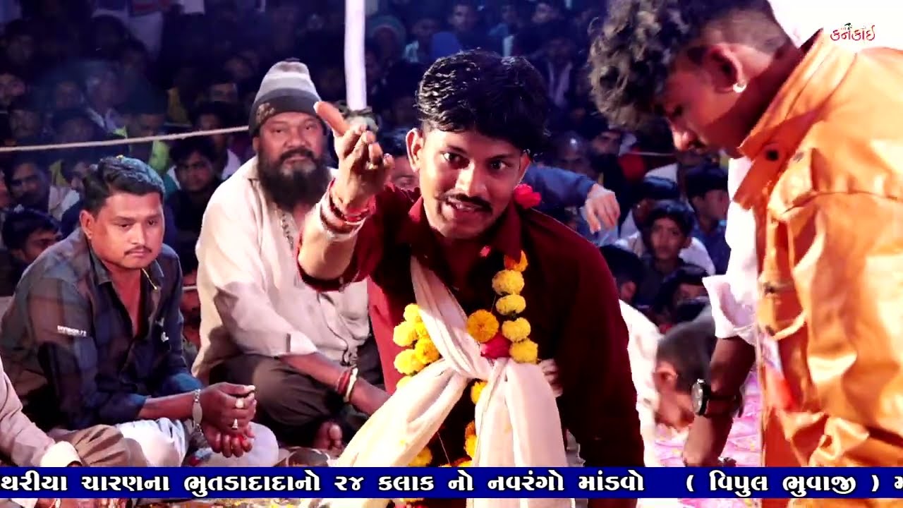 Bhebha Bhutada Dada no Mandavo Part-9 | bhabha mandvo | bhebha live mandavo | ભેભા લાઈવ | 🛑 2023