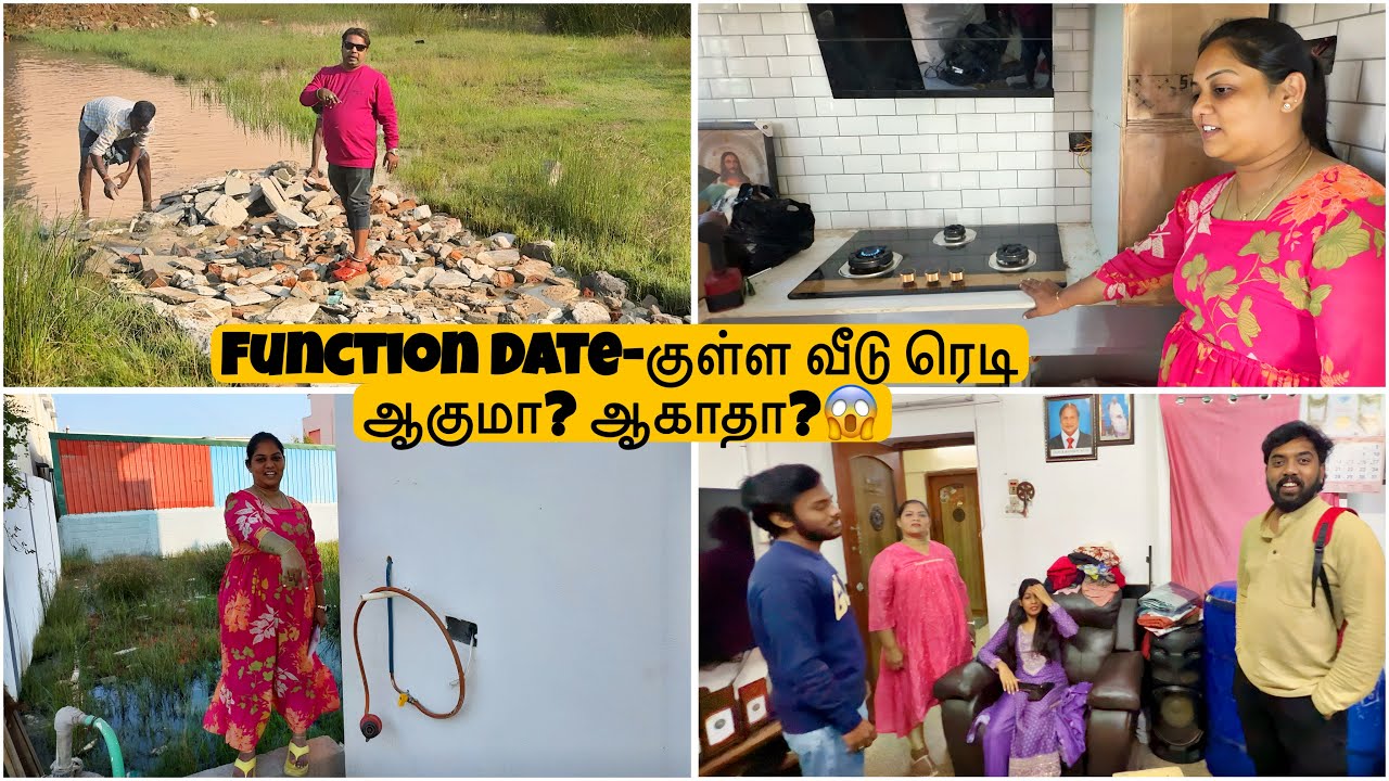 Function Date-குள்ள வீடு ரெடி ஆகுமா? ஆகாதா?😱Mama with Babyma