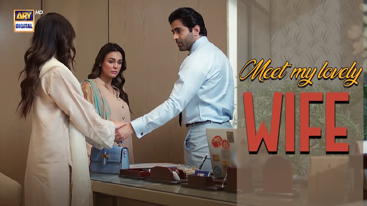 Meet My Lovely Wife Aiman Rahim Nawaz 🥰❤️ | Aye Ishq e Junoon | ARY Digital Drama