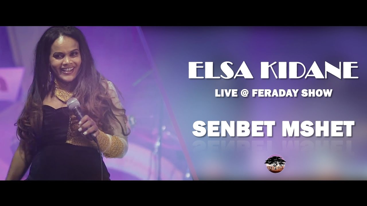 ELSA KIDANE LIVE ERI-YORKA:  @FERADAY SHOW Sembet mishet (ሰምበት ምሸት) : NEW ERITREAN MUSIC 2021