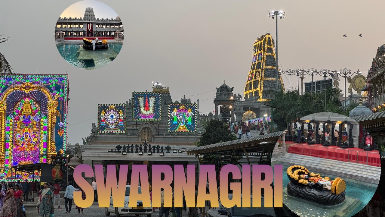స్వర్ణగిరి వెంకటేశ్వర స్వామి ఆలయం 🙏 | Swanagiri Temple Full Tour | Telugu Vlog