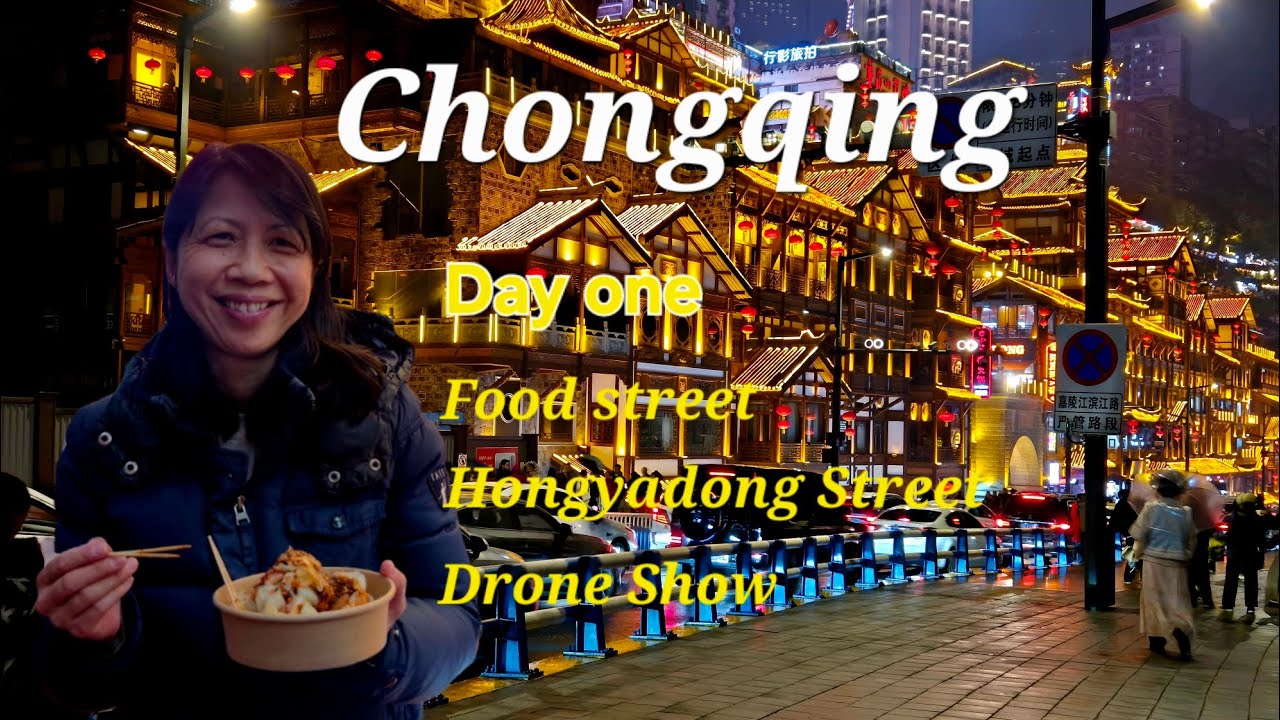 We rate Chongqing amongst the best we have had in Asia.  We explore our first day in Chongqing. 