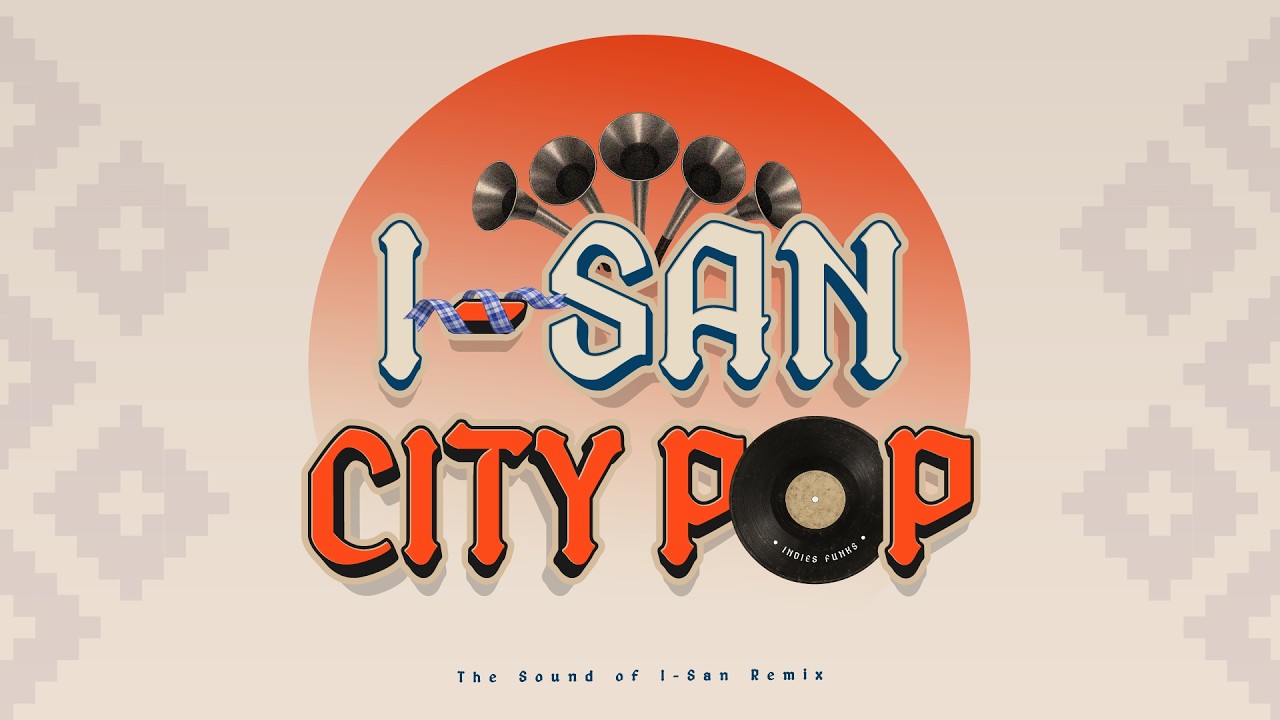 Sud Sannan 🌈 | Isan City Pop & Indie Funk | Thai Folk Groove with Western Vibes